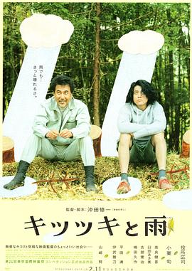 99久久久久国产精品免费